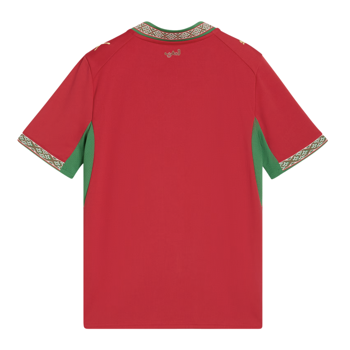 Puma Morocco 2026 Youth Home Jersey