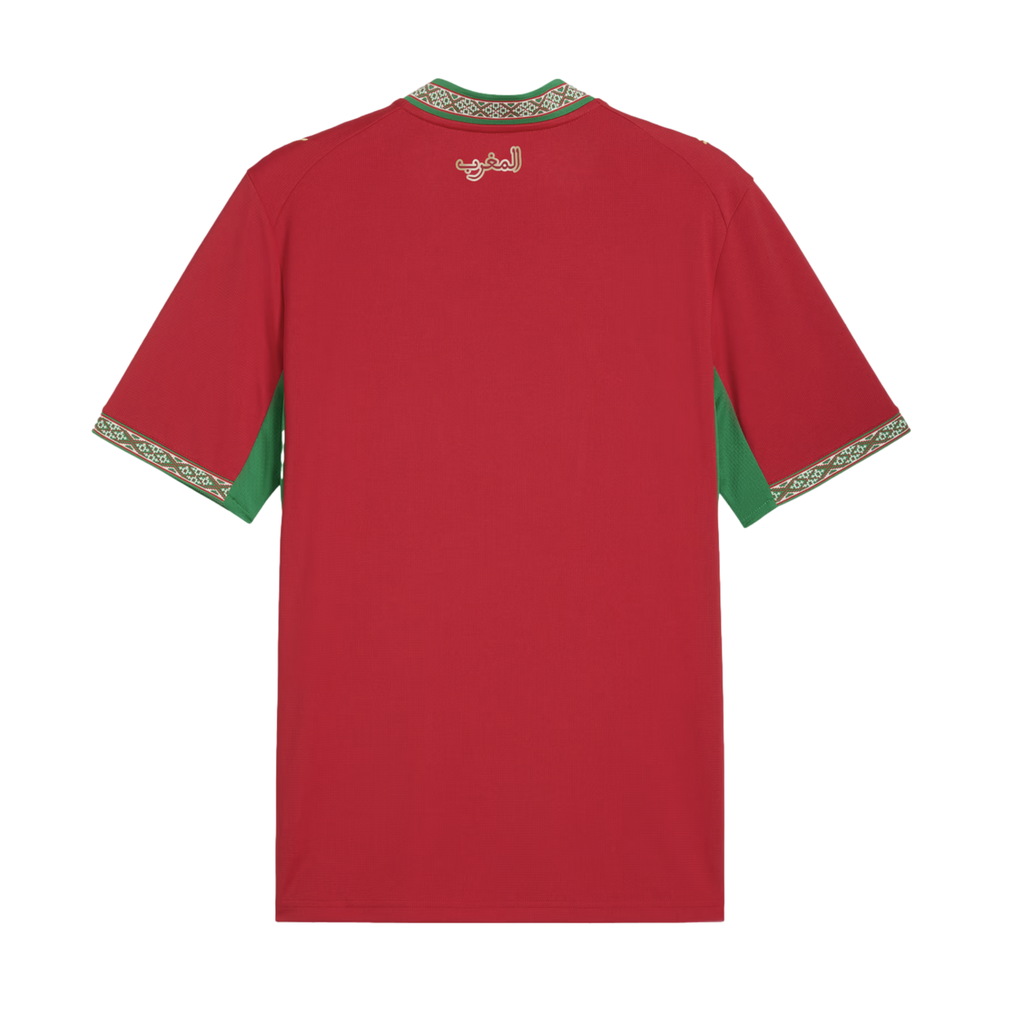 Puma Morocco 2026 Home Jersey