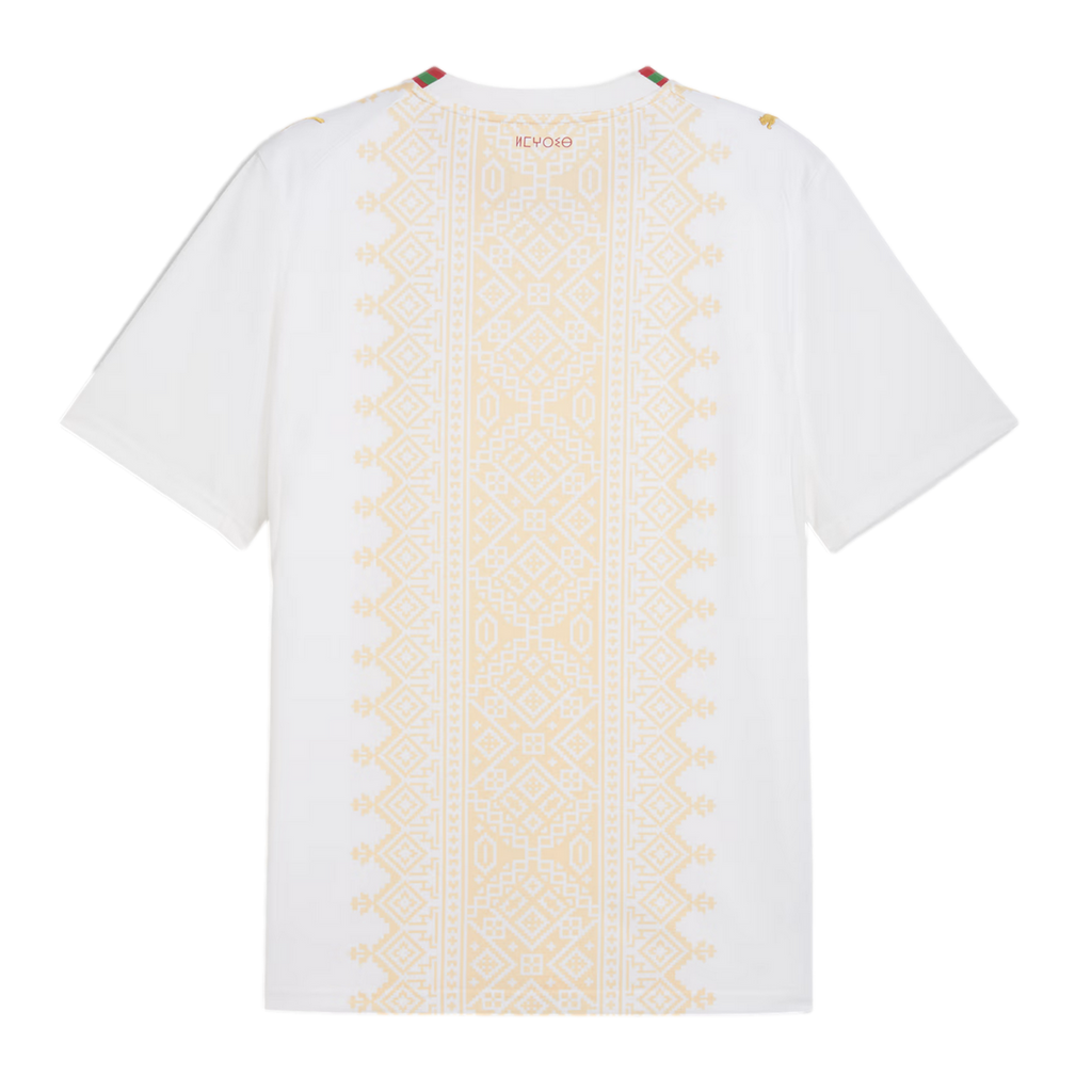 Puma Morocco 2026 Away Jersey