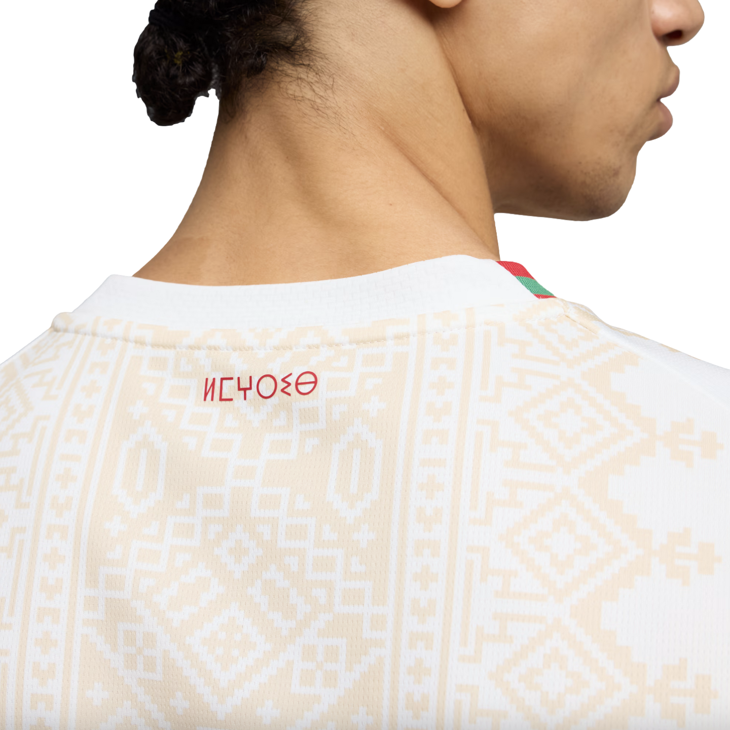 Puma Morocco 2026 Away Jersey